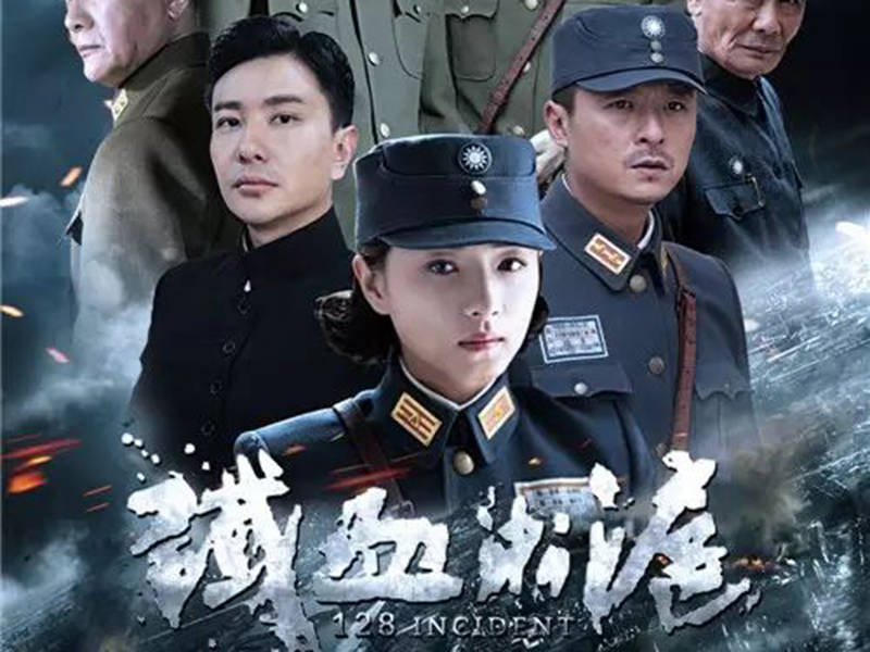 万茜是真气质漂亮,演了很多爱国剧,柳如是,戚继光老婆,非常喜欢她的剧