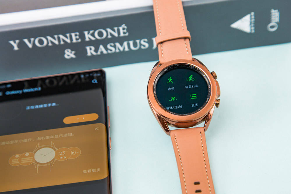 原创三星galaxywatch3评测真皮表带旋转表圈够炫