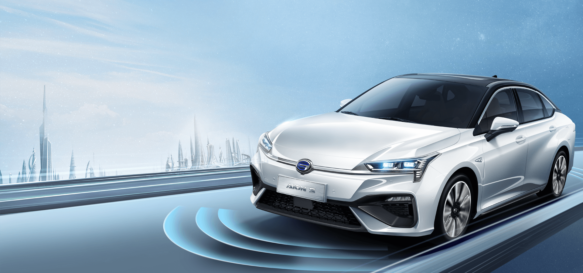 埃安lx,纯电新贵_搜狐汽车_搜狐网