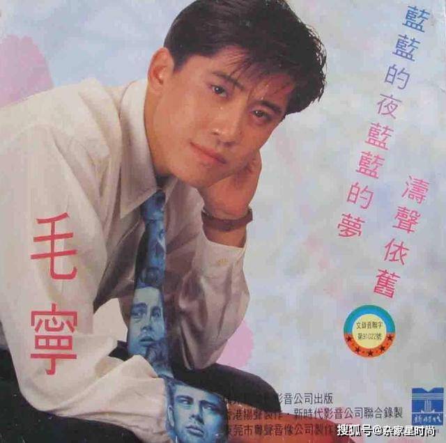 原创大花轿火风2段婚姻收养烈士遗孤皈依佛门如今58岁了