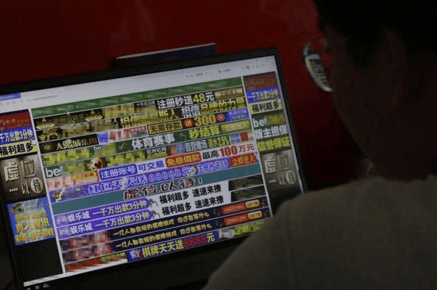 揭秘东南亚网赌产业,几十万华人参与,流水上百亿的暴利项目