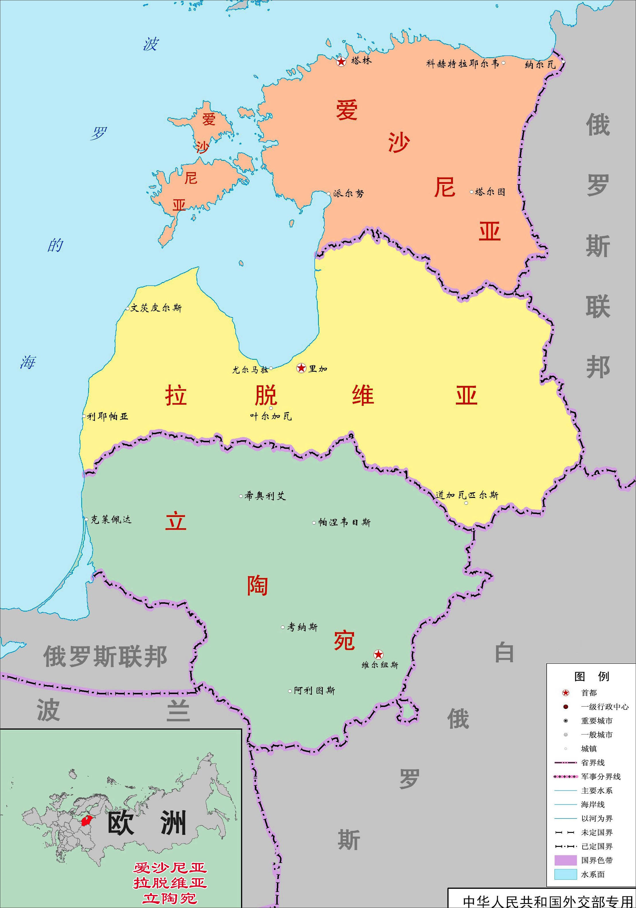 拉脱维亚的地理位置图片