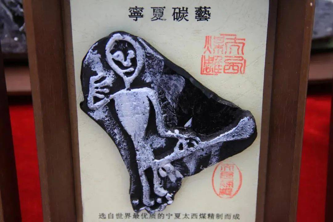 不一样的煤雕技艺,不一般的煤雕手艺人!-搜狐大视野-搜狐新闻