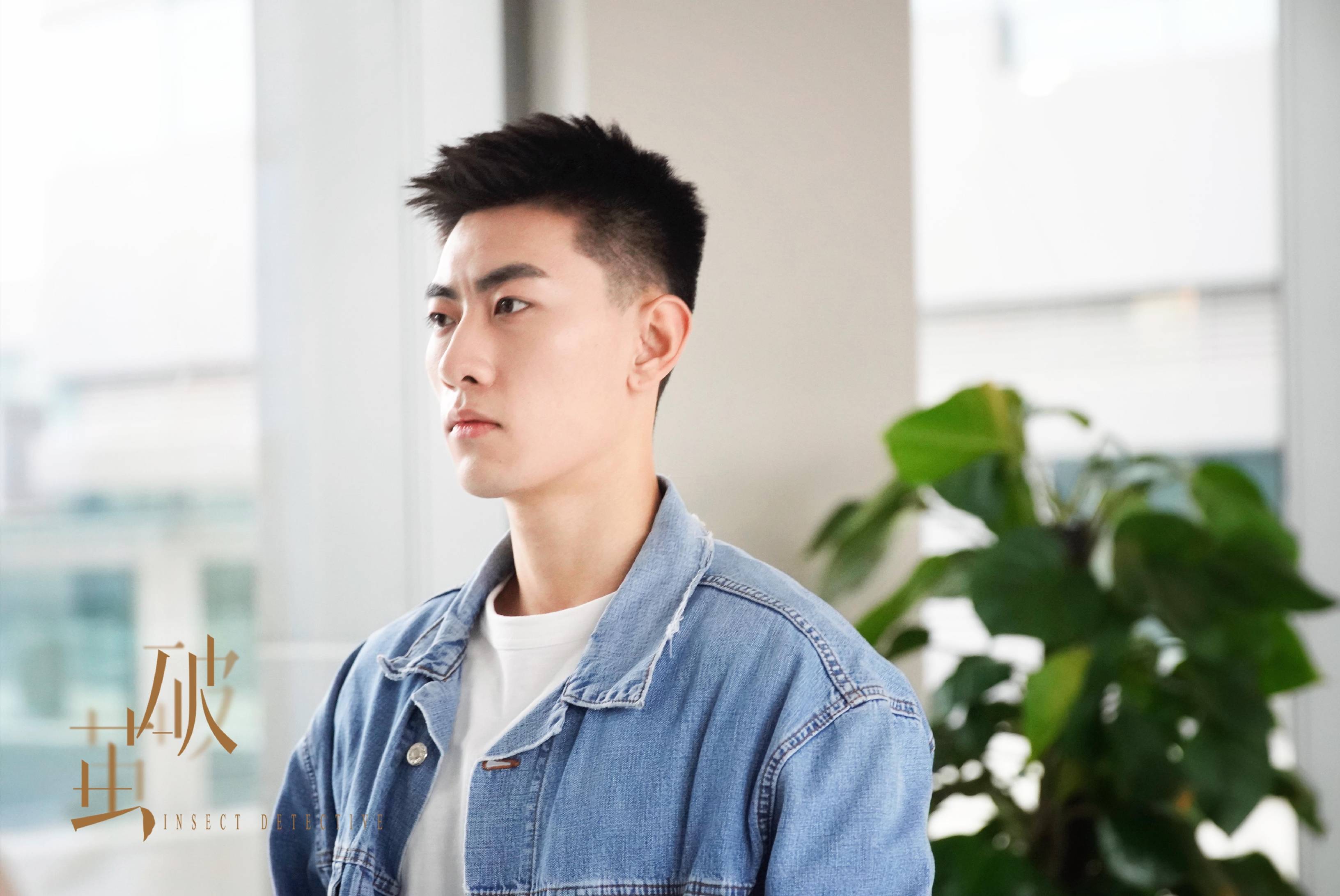 扈天翼新剧《破茧》开播 正义警察再次强势上线_手机搜狐网