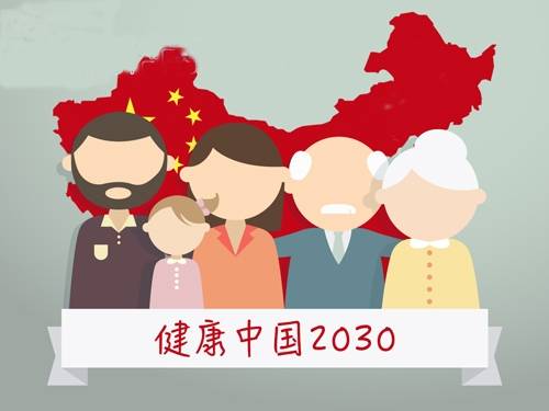 大智慧助力大健康 医疗改革提质增效落脚就医体验提升