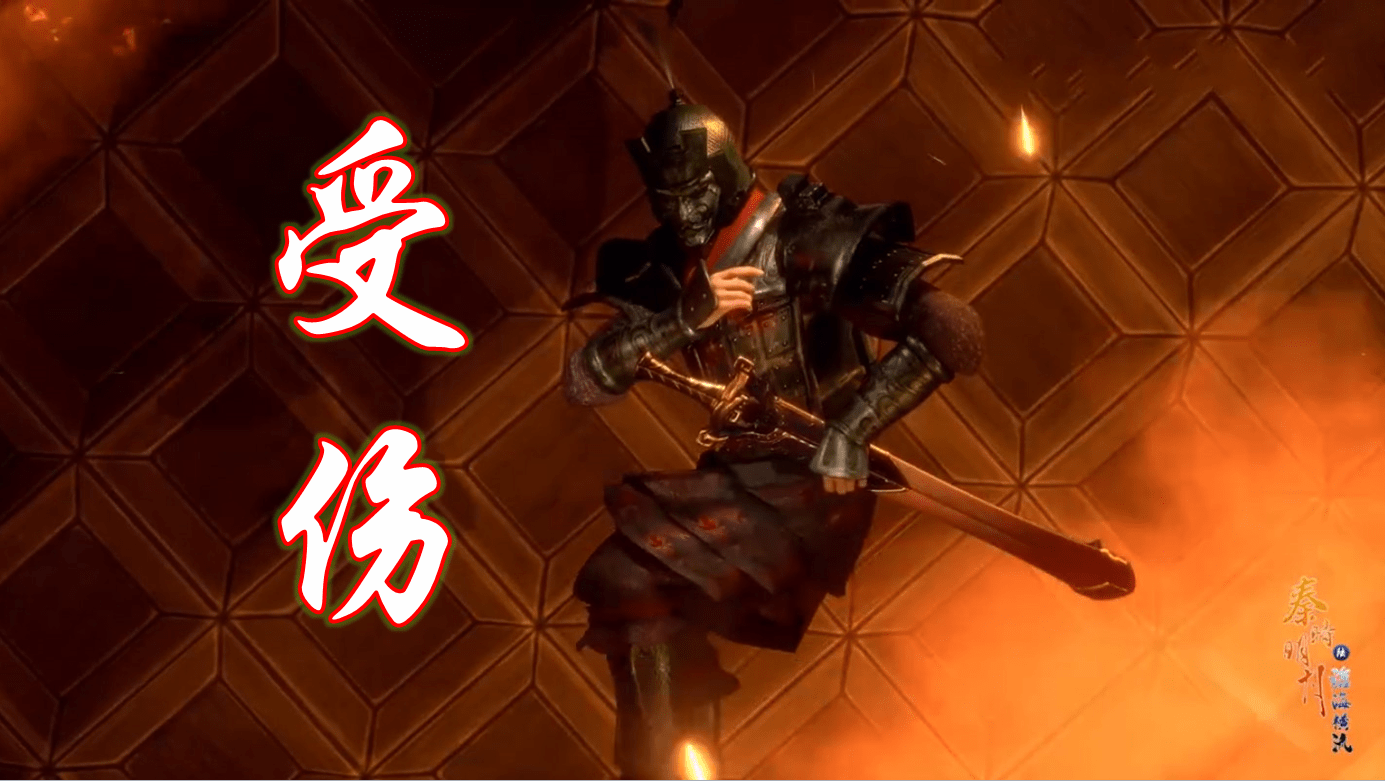 秦时明月掩日盖聂和卫庄战力揭晓一个细节曝出差距最强是他