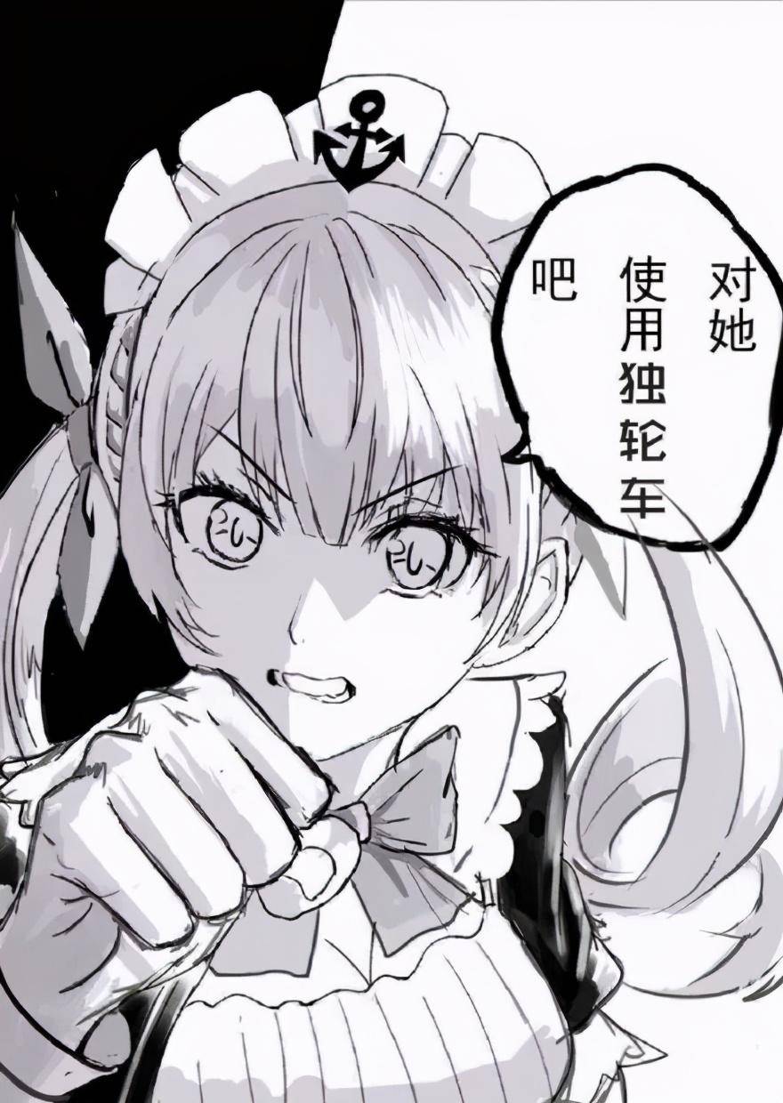 原创冲蝗独轮车愈发赛博朋克,"虚拟大伊万"卡爆了桐生可可直播间