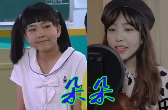 朵朵长大了,刘星长大了,爆米花长大了,看到莲蓉包:想娶!