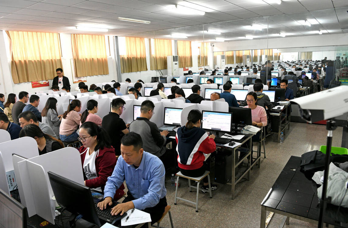 【安徽法制报】"法考"客观题考试顺利举行_手机搜狐网