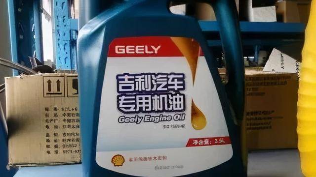 星越秋冬用车问题解答都在这了