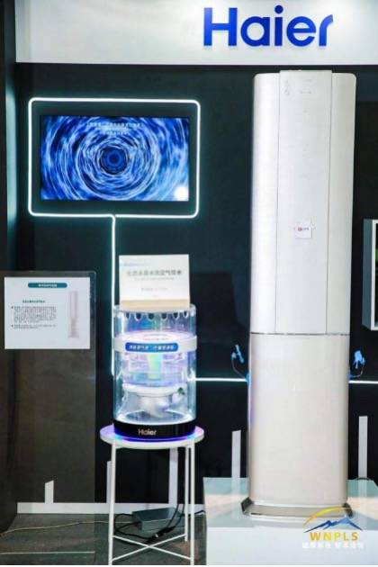 诺贝尔奖获得者莱维特：希望海尔洗空气空调能尽快推向全世界-家电圈官网