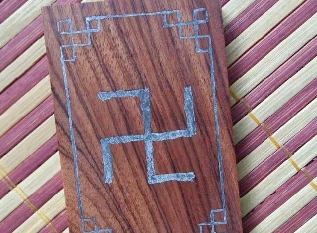 原创卍起源来自于哪里至今还没有人能解读出真正意义