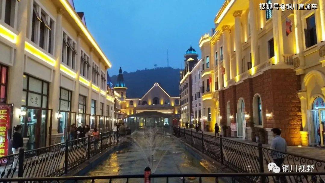 铜川老区的文化宫夜景让人痴迷来过的人都赞不绝口