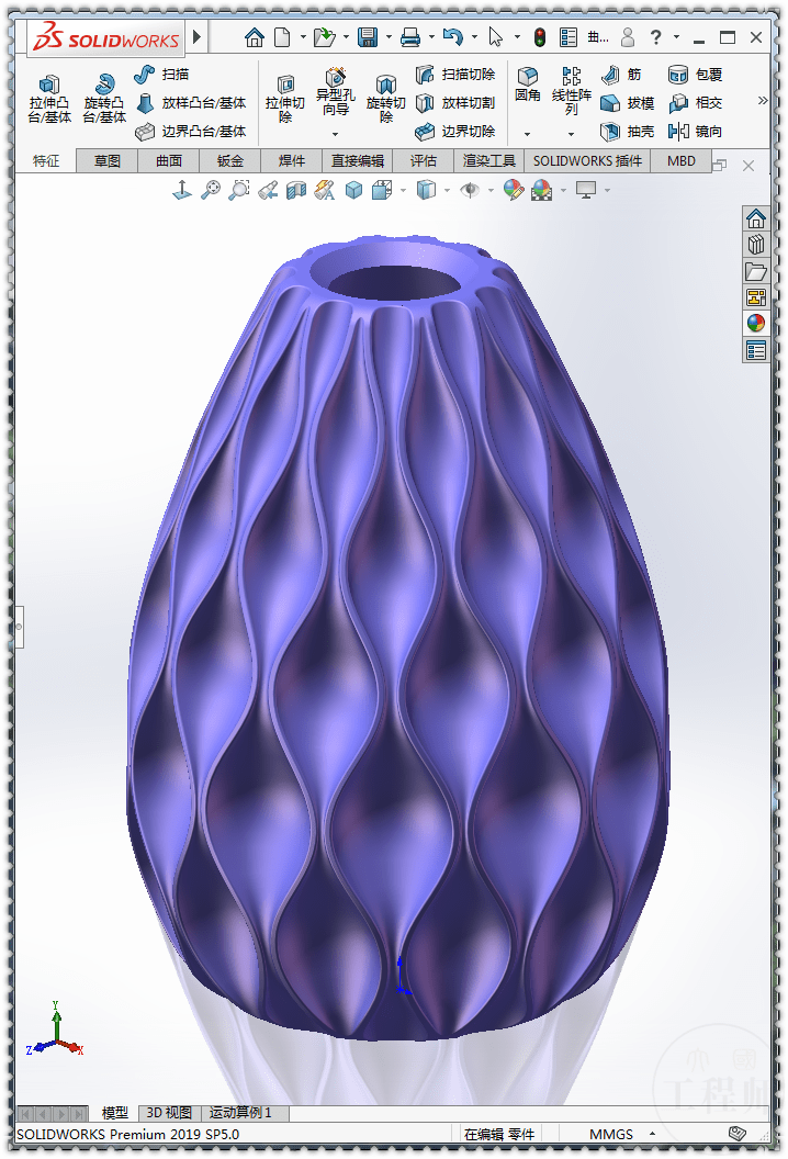 用SolidWorks曲面画一个波浪瓶,此图比较复杂-搜狐大视野-搜狐新闻
