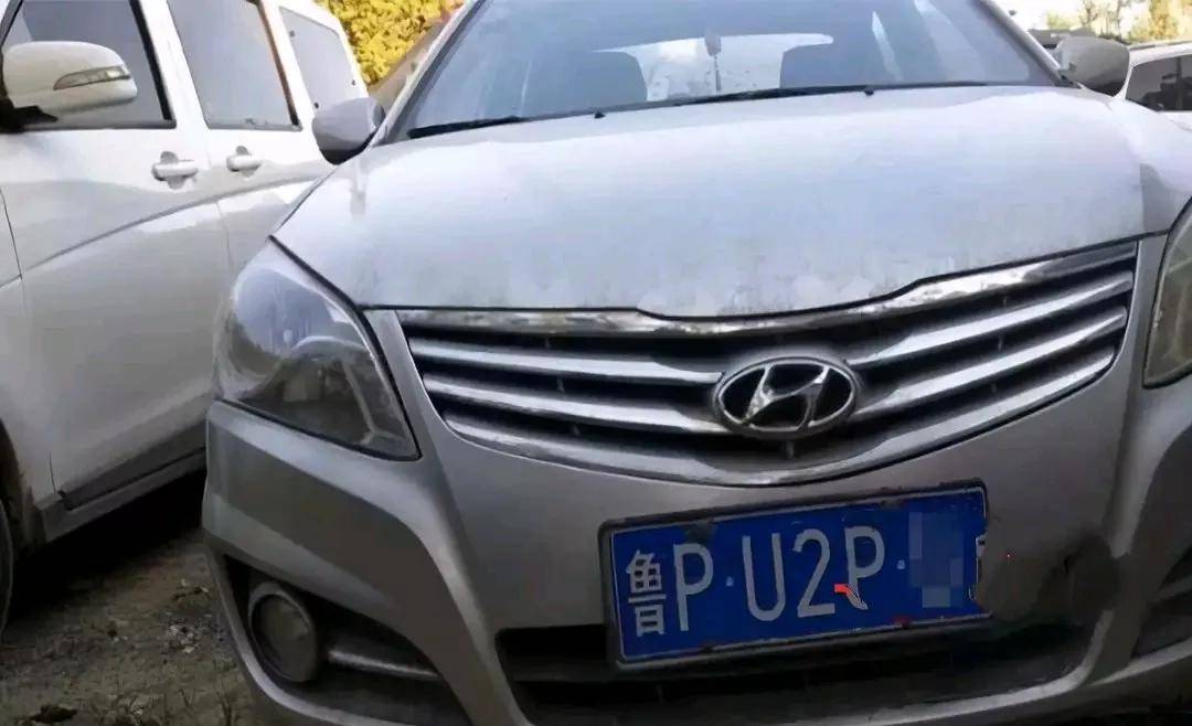 私家車魯p·u2p**成為違章王,被冠縣交警查處!