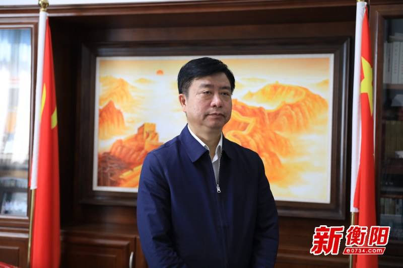 一把手访谈|周玉军:学好用好全会精神 为衡阳"一体两翼"贡献雁峰力量