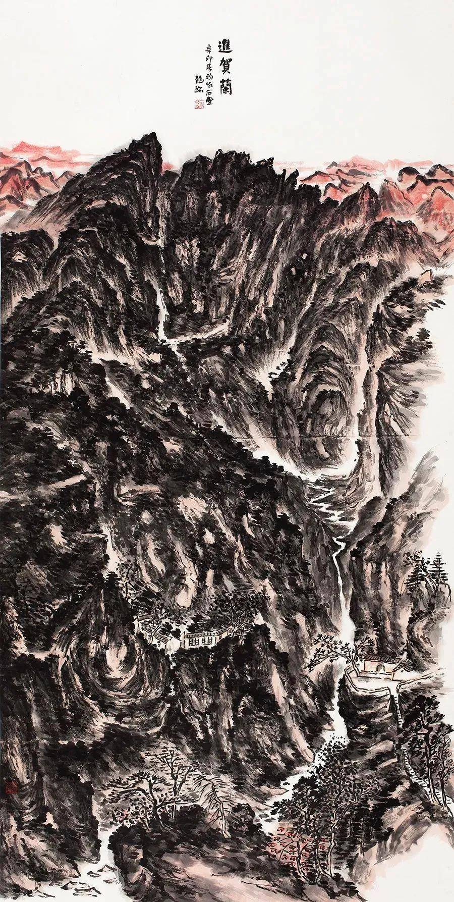 【砚边谈艺】龙瑞:山水画的精神往往表现在境界上