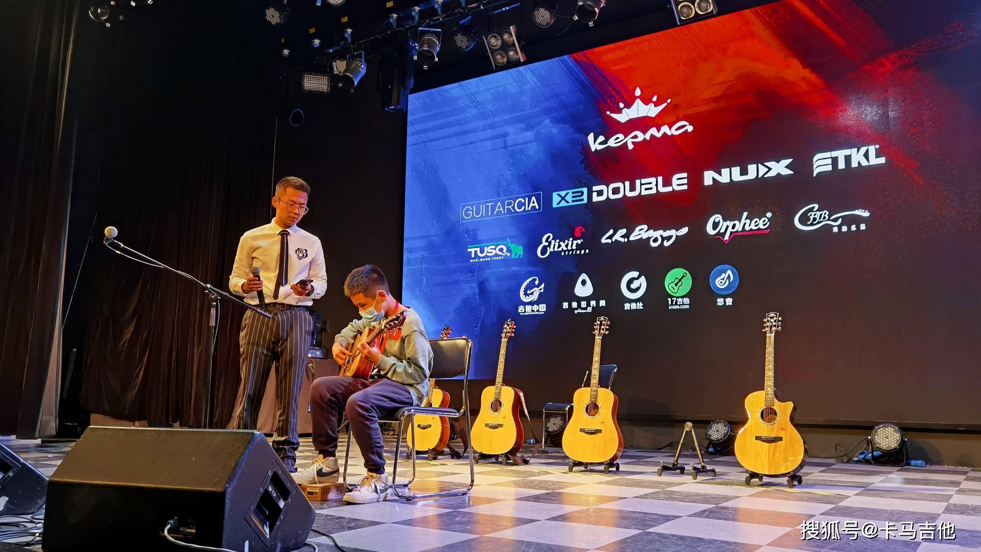 重量级吉他比赛2020卡马杯第三届全国原声吉他大赛全国总决赛圆满成功