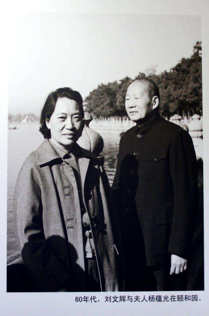 1949年12月西康王刘文辉的一个决定加快了西南战役胜利步伐