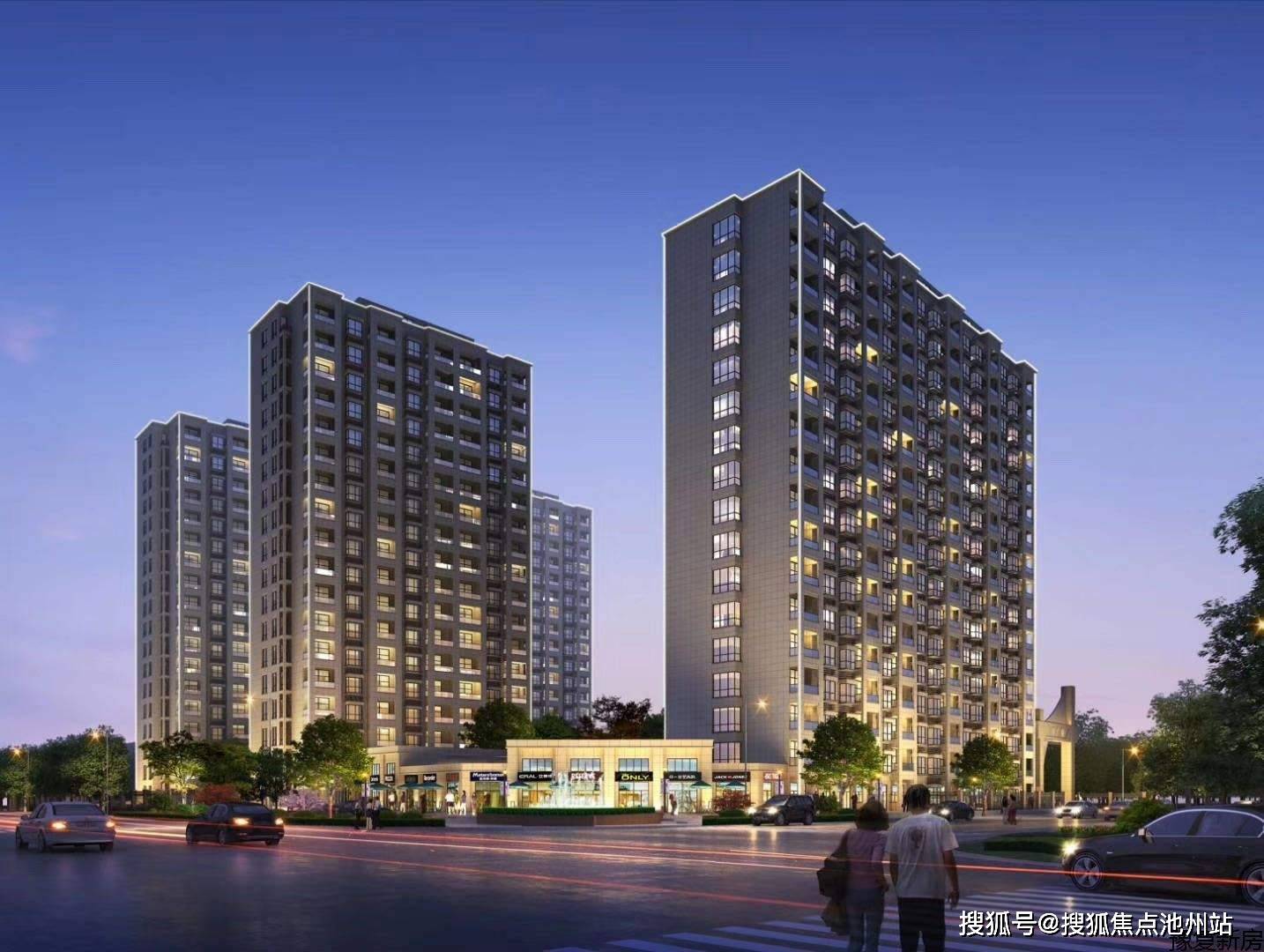 【售楼中心】海宁【海伦堡观澜】售楼处电话丨售楼处地址丨面积丨最新