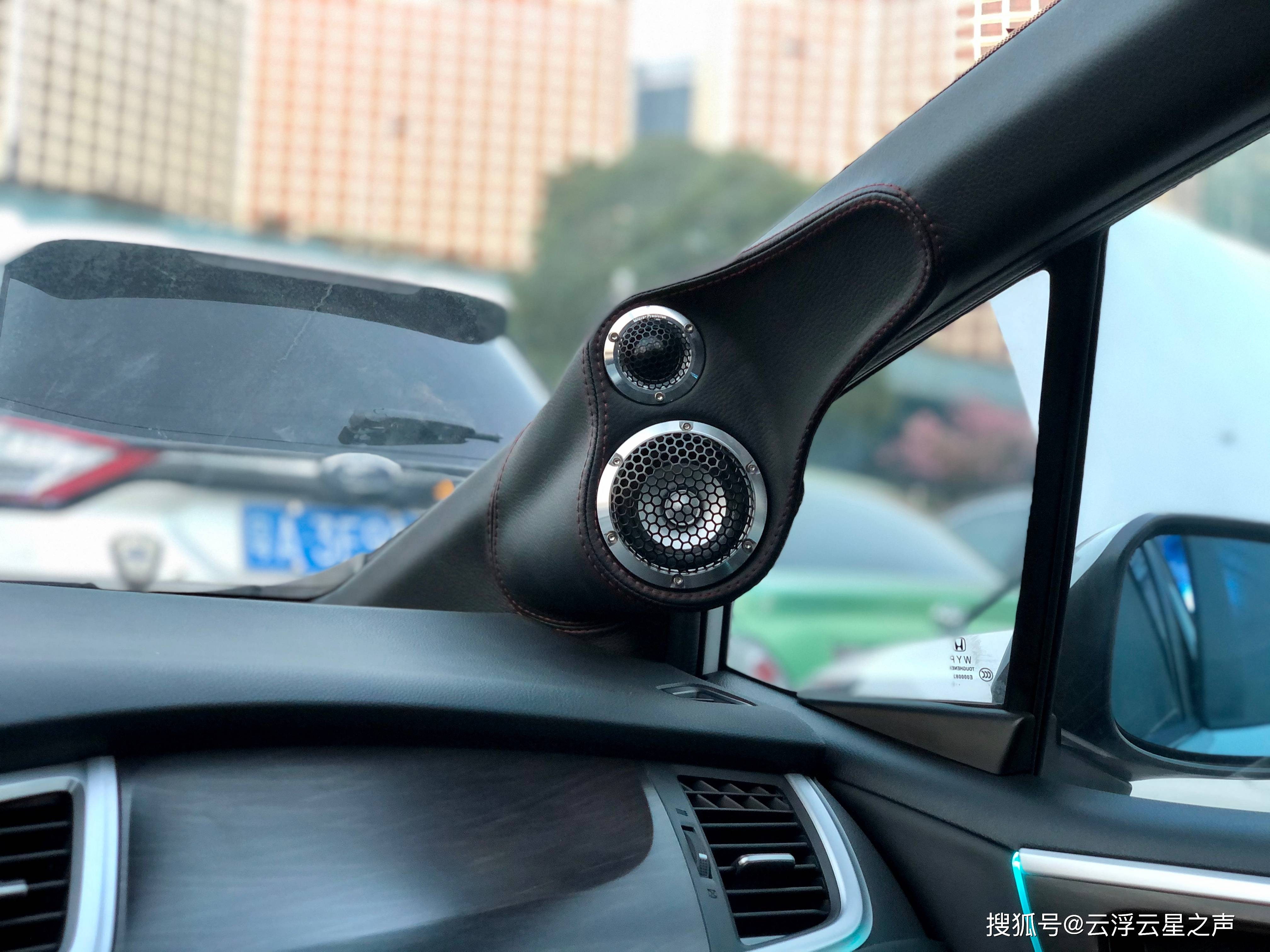 肇庆市肇星汽车音响改装-本田杰德全车音响升级 倒模工艺改造后尾箱