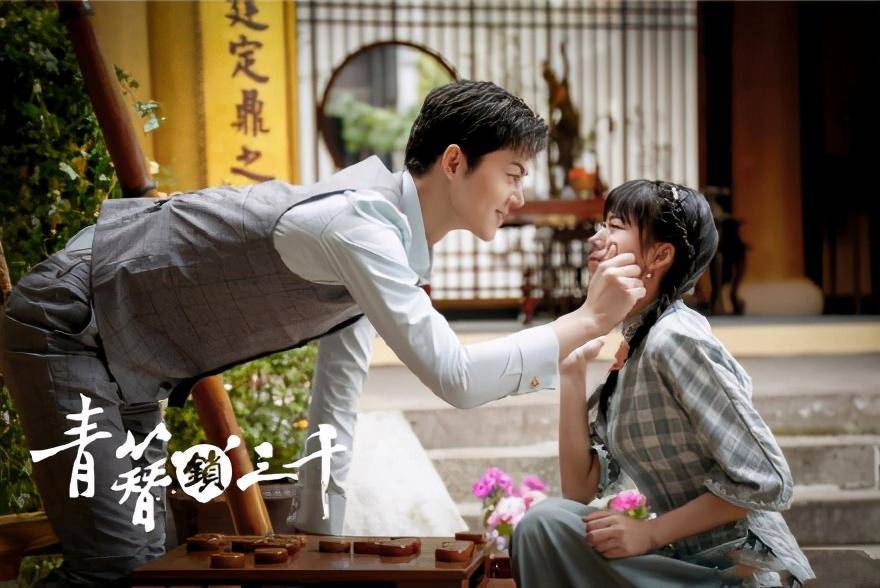 原创谢彬彬青簪锁三千剧情俗套油腻的演技却让我欲罢不能