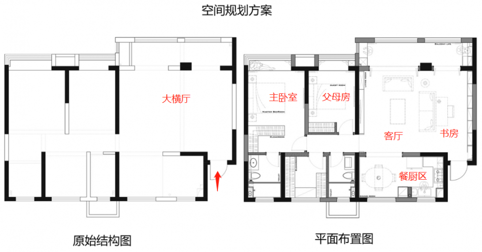 30岁姑娘的独居生活,140㎡精致新家,全屋优雅大方