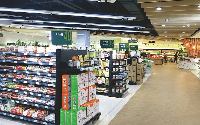 金箭标识——东安悦精致生活超市导视系统工程