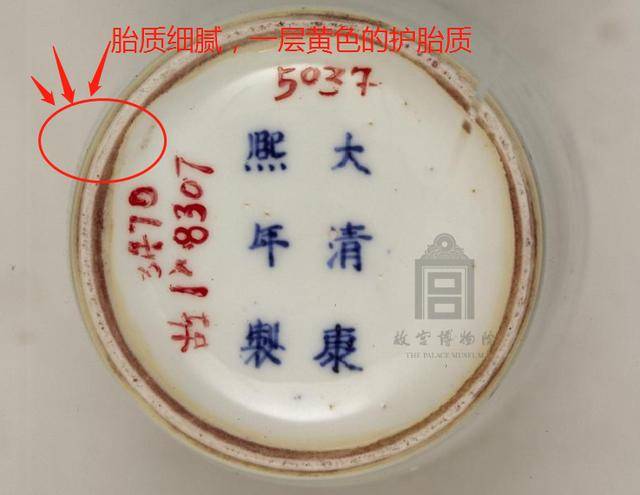 耿宝昌坚实耐用又精美的瓷器当属康熙青花官窑与民窑之区别