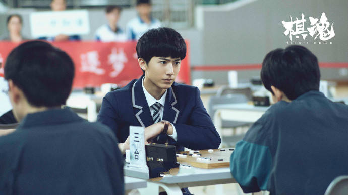 棋魂毁原著造型雷人主角太胖导演刘畅有话说