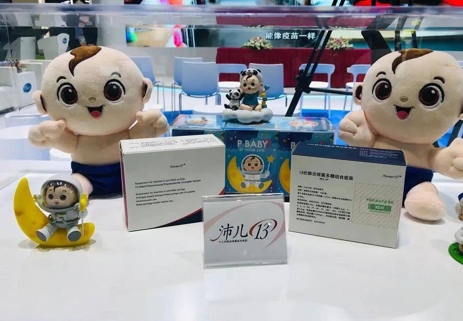 在疫苗领域,辉瑞核心产品13价肺炎球菌多糖结合疫苗(沛儿13),以及在13
