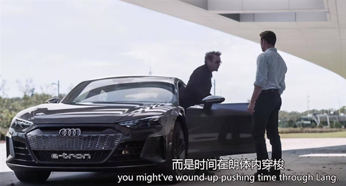 复联4同款座驾3.5秒破百,奥迪e-trongt让人人圆梦钢铁侠