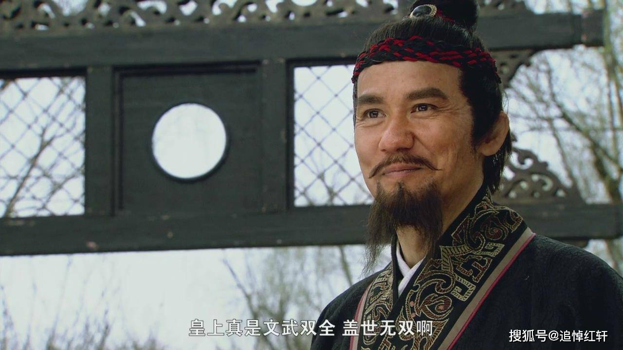 水浒传:谁搅乱了大宋的江山?高俅发迹史藏着答案,不便明说