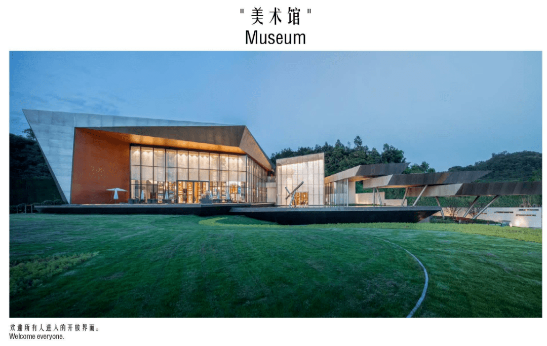 几何构图过度自然波浪,高差形成镜面和叠水,建筑外延挑台引流-搜狐大视野-搜狐新闻