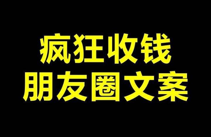 小白如何快速写出一篇引流长文案