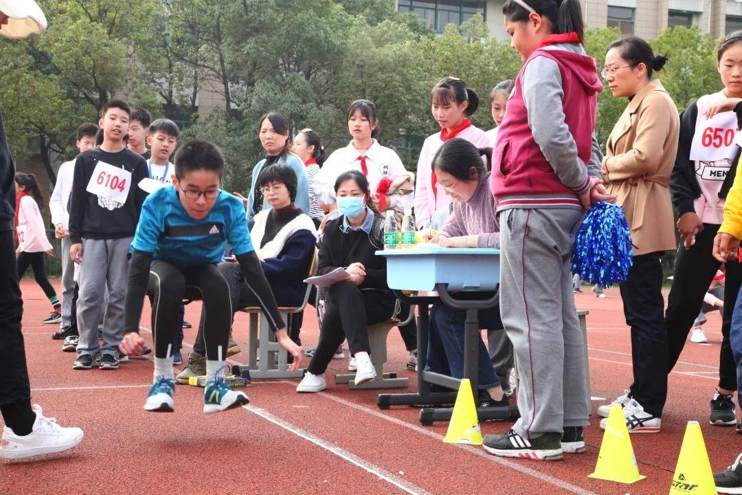 特约丨南京市竹山小学强健体魄立志成才体育节系列活动