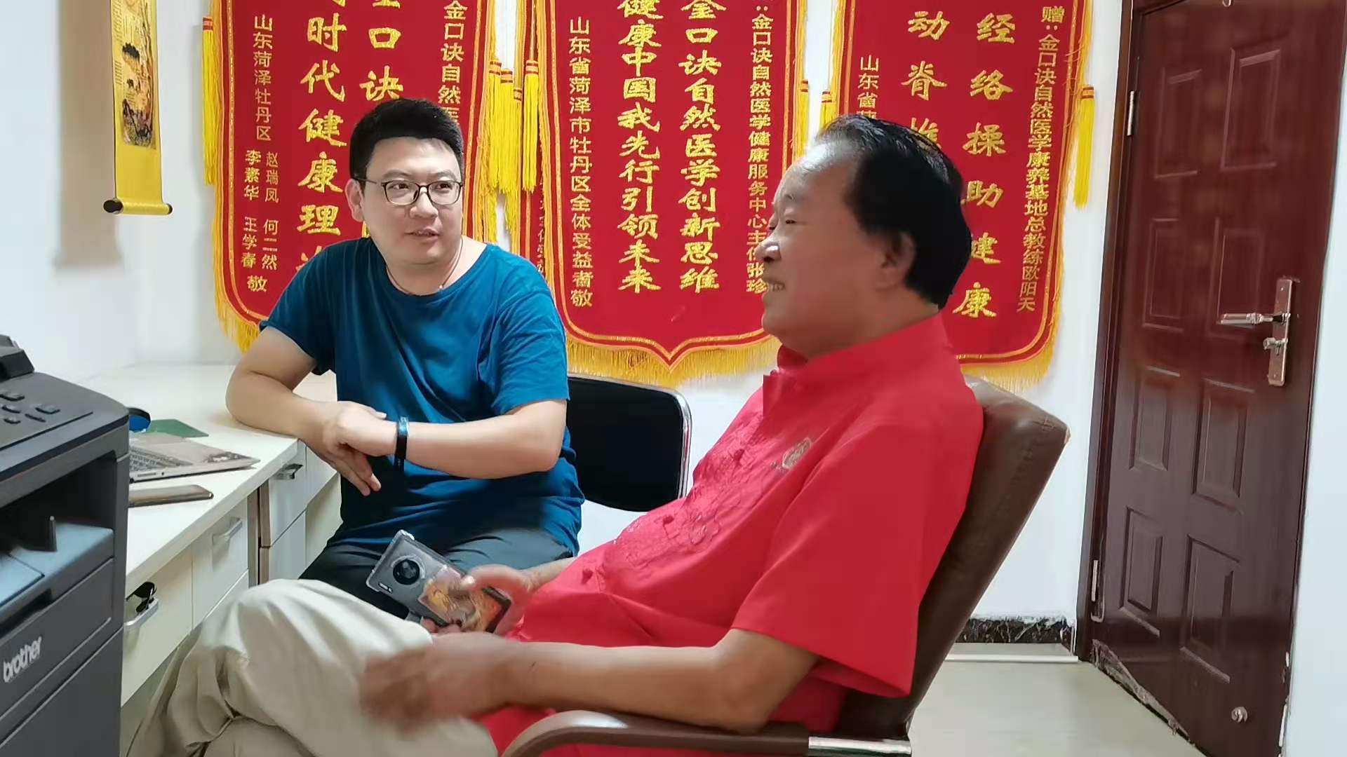 华夏名人录十大易学优秀传承人系列专访之善财真人张阗