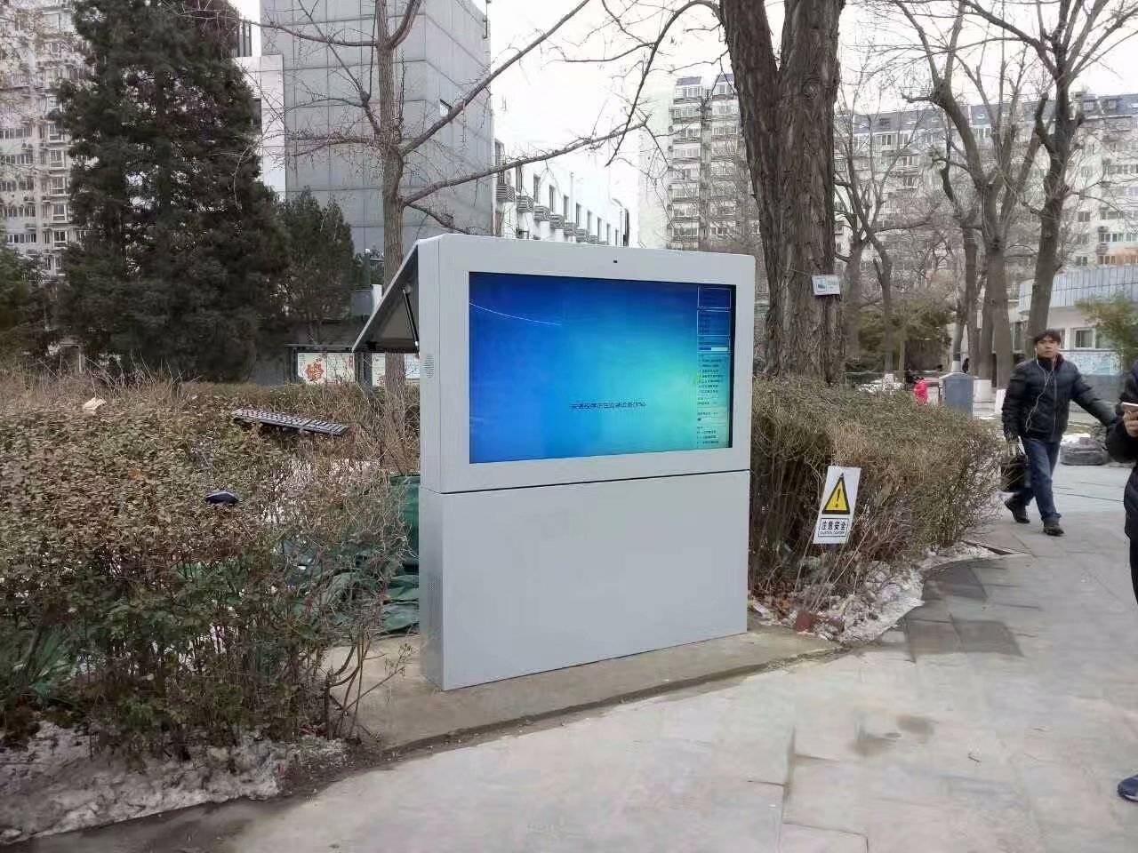 外墙投影广告设备图片