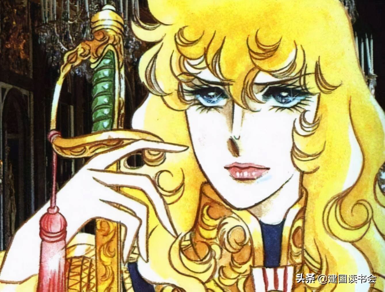 凡学的全称,是凡尔赛文学,源出自漫画《凡尔赛玫瑰》.