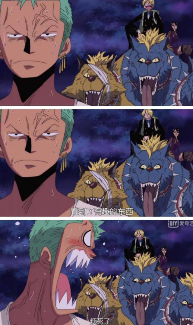 原创海贼王索隆的6次羞涩脸红经历有3次是因为被嘲笑为路痴