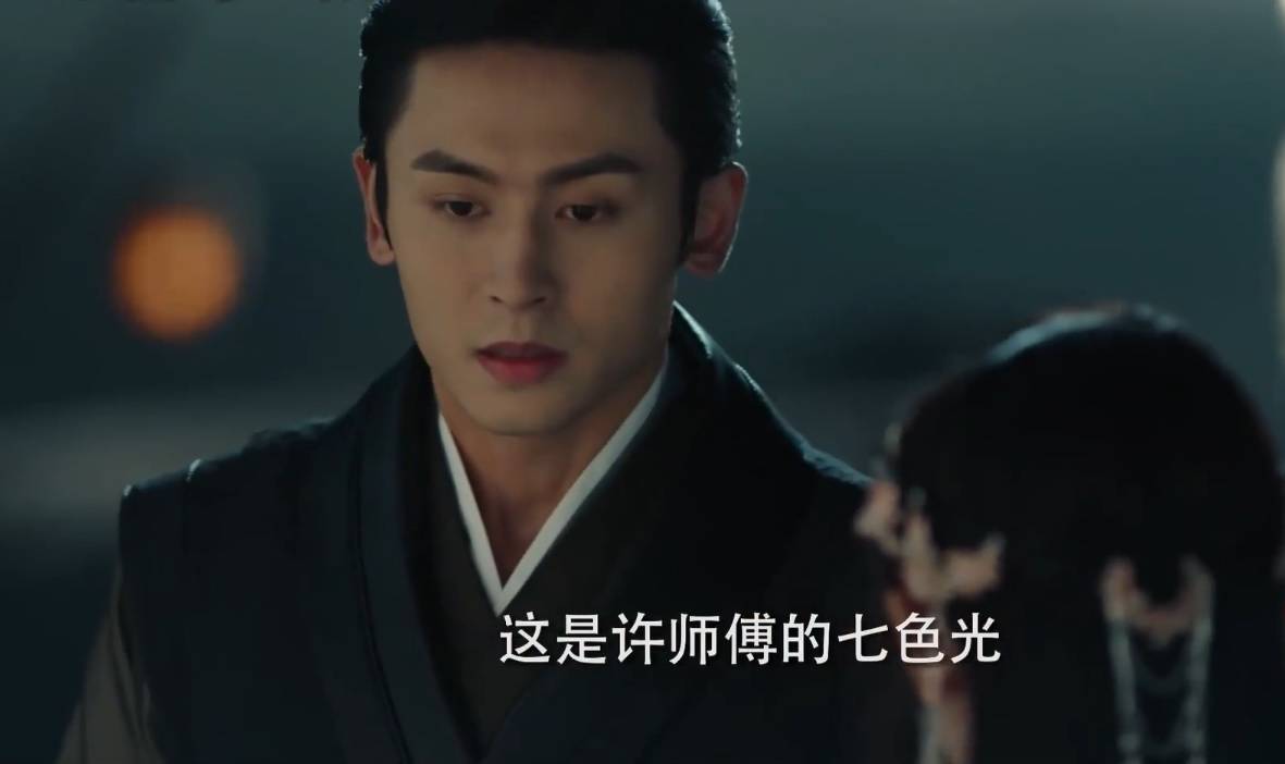 《如意芳霏》第27-28集预告:肃王烤鱼酸酸的,当街教傅容弯弓射大雕