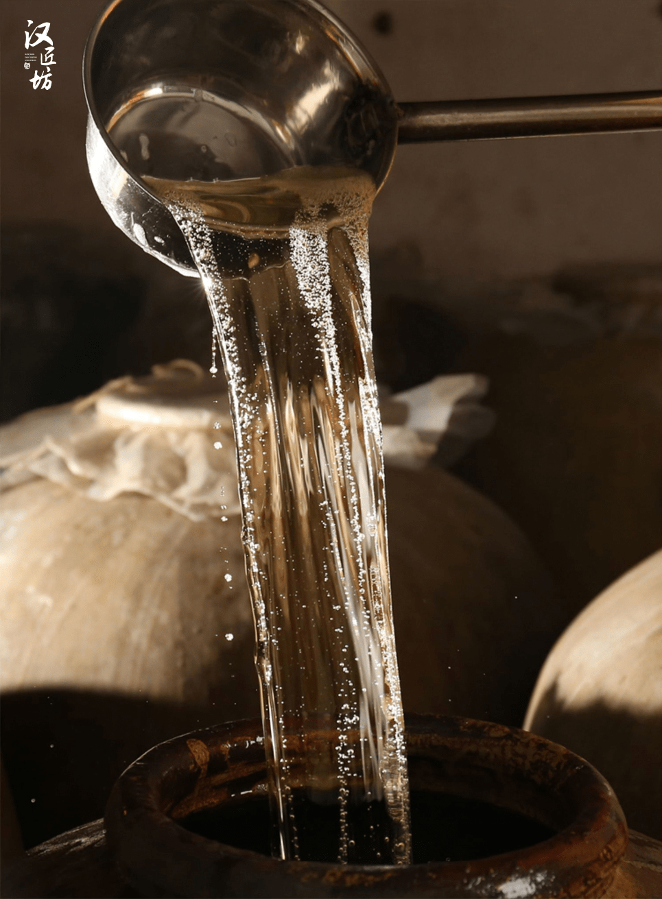 汉匠坊 | 大师屹立,匠心常青_酿酒