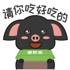 240_240gif 动态图 动图