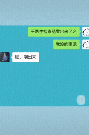原创搞笑gif段子俄罗斯餐厅门把手太硬核了不过我觉得还挺好看