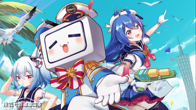 原创不说出来你可能不知道b站的小电视又换了