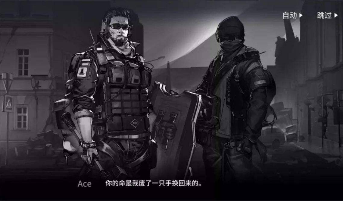 明日方舟12月将有新肉鸽,ace和scout都要加入?鹰角又来发刀