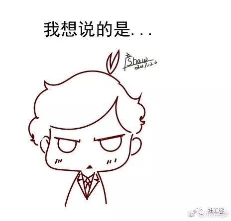һͼɶǡ繤ر