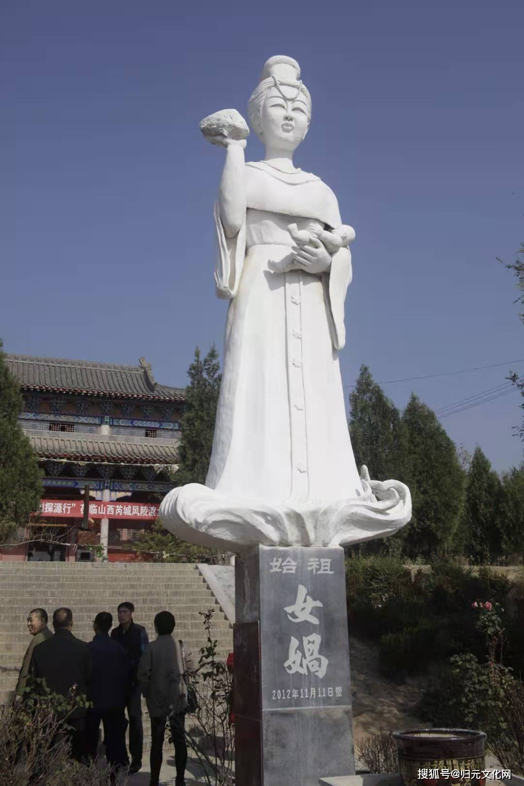 "中华母亲节城市联盟全国探源行"走进山西