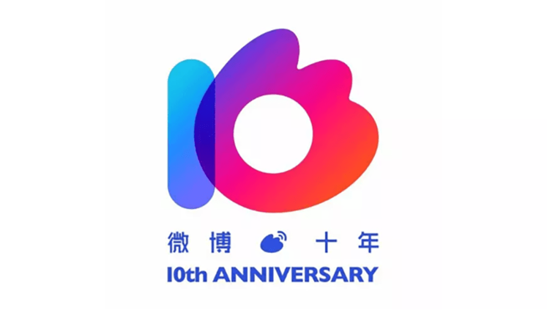 周年庆LOGO设计欣赏-搜狐大视野-搜狐新闻