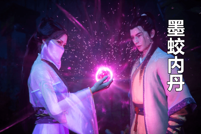 凡人修仙传15集:还原度超高,韩立和南宫婉这段,我很喜欢!